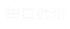今日永川